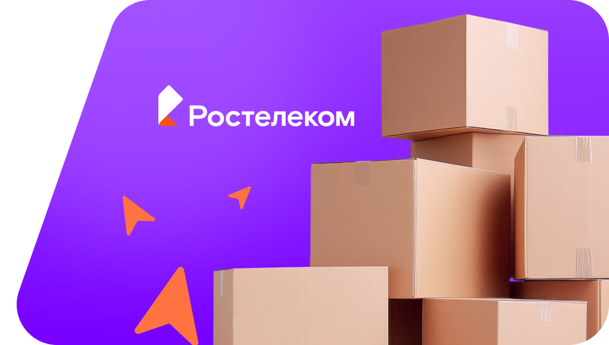 Переезд в новую квартирув&nbsp;деревня Пикалово (Липецкая область)