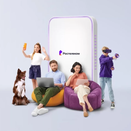 Технологии выгоды Ростелеком в&nbsp;деревня Пикалово (Липецкая область)