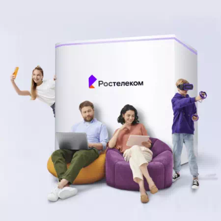 Технологии доступа Ростелеком в&nbsp;деревня Пикалово (Липецкая область)